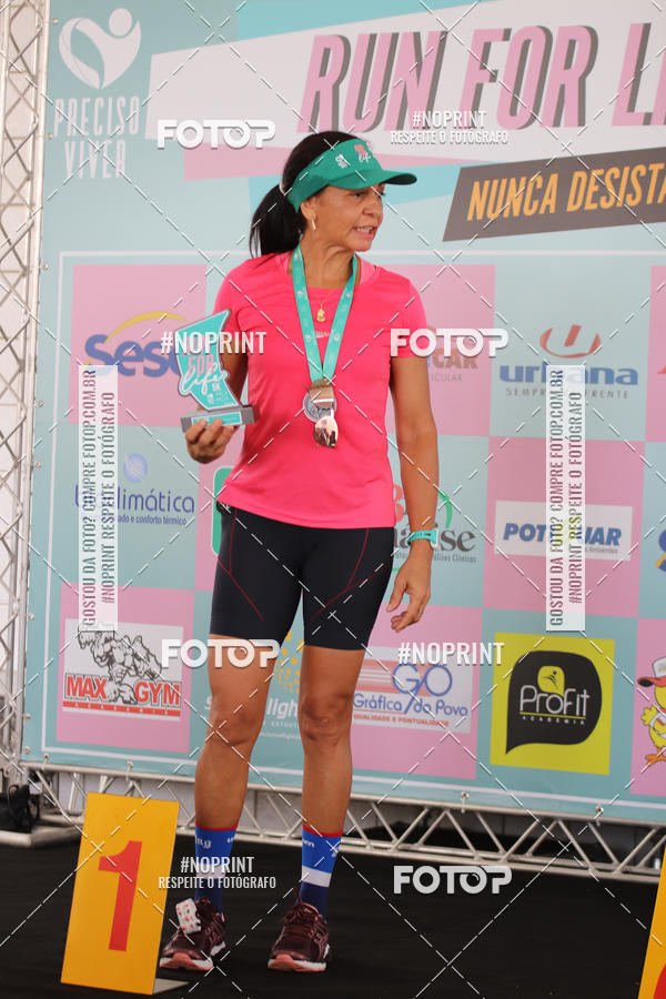 Buy your photos of the event 1 RUN FOR LIFE (LAR DE MARIA)  on Fotop