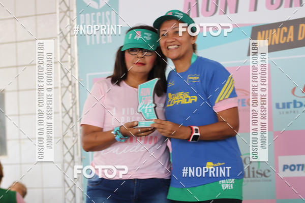 Buy your photos of the event 1 RUN FOR LIFE (LAR DE MARIA)  on Fotop