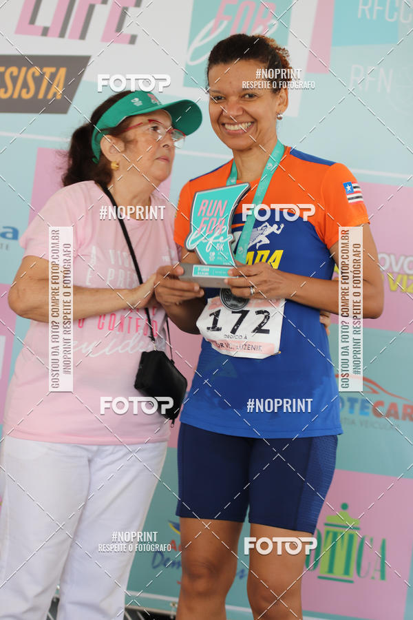 Buy your photos of the event 1 RUN FOR LIFE (LAR DE MARIA)  on Fotop