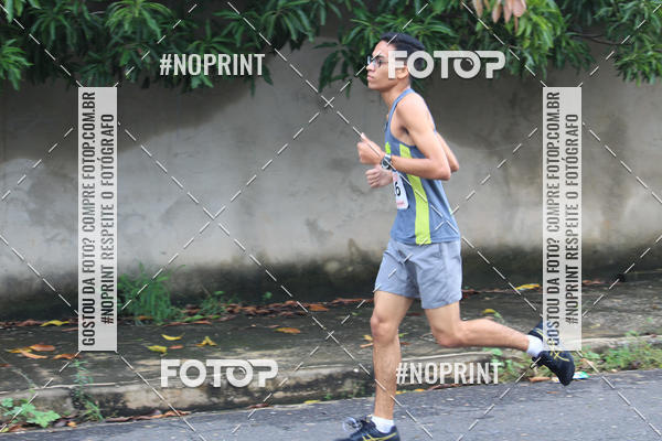 Buy your photos of the event 1 RUN FOR LIFE (LAR DE MARIA)  on Fotop