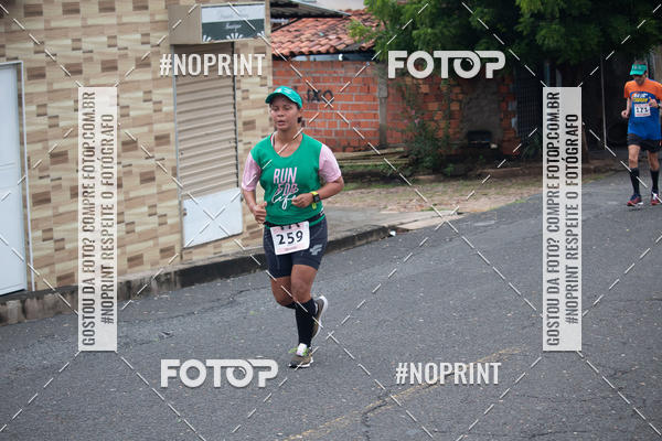 Buy your photos of the event 1 RUN FOR LIFE (LAR DE MARIA)  on Fotop