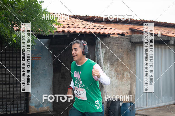 Buy your photos of the event 1 RUN FOR LIFE (LAR DE MARIA)  on Fotop
