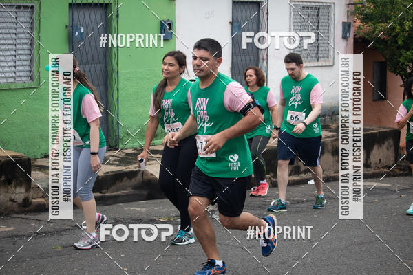 Buy your photos of the event 1 RUN FOR LIFE (LAR DE MARIA)  on Fotop