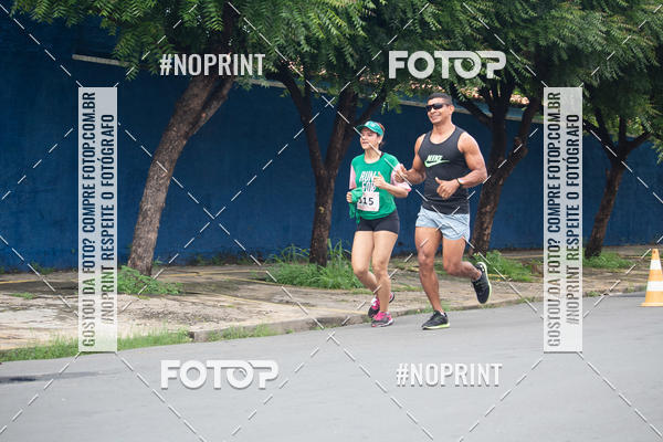 Buy your photos of the event 1 RUN FOR LIFE (LAR DE MARIA)  on Fotop