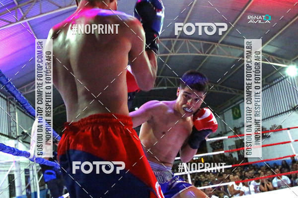 Buy your photos of the eventWRK Ni on Fotop