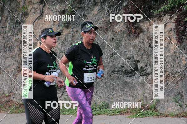 Buy your photos of the event4 Edio da Corrida & Caminhada - Rio do Ouro on Fotop