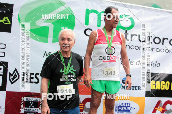 Buy your photos of the event4 Edio da Corrida & Caminhada - Rio do Ouro on Fotop