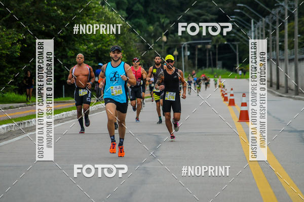 Buy your photos of the eventDUATHLON  DO VALE 1 ETAPA  on Fotop