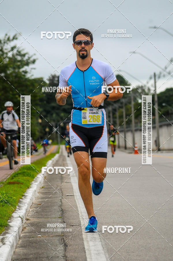 Buy your photos of the eventDUATHLON  DO VALE 1 ETAPA  on Fotop
