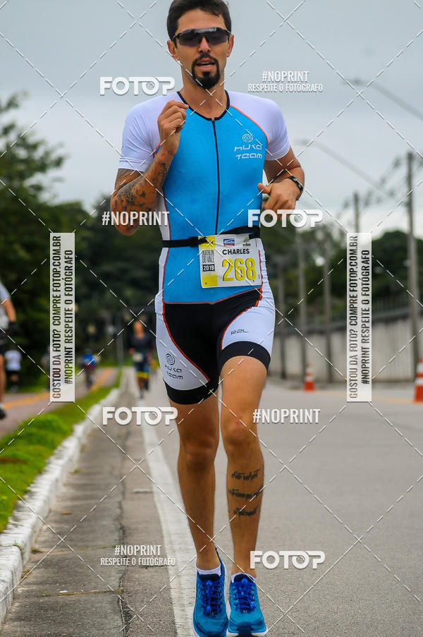 Buy your photos of the eventDUATHLON  DO VALE 1 ETAPA  on Fotop