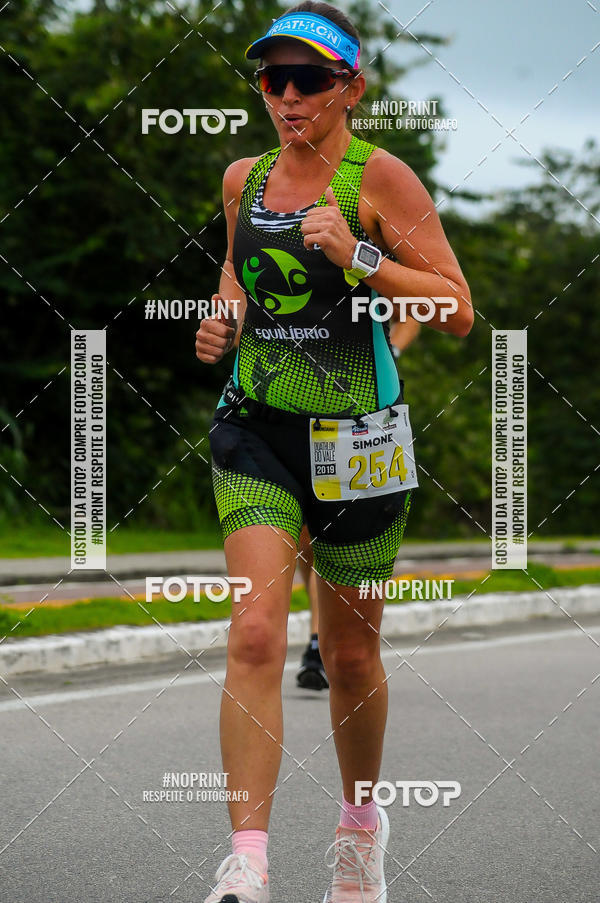 Buy your photos of the eventDUATHLON  DO VALE 1 ETAPA  on Fotop