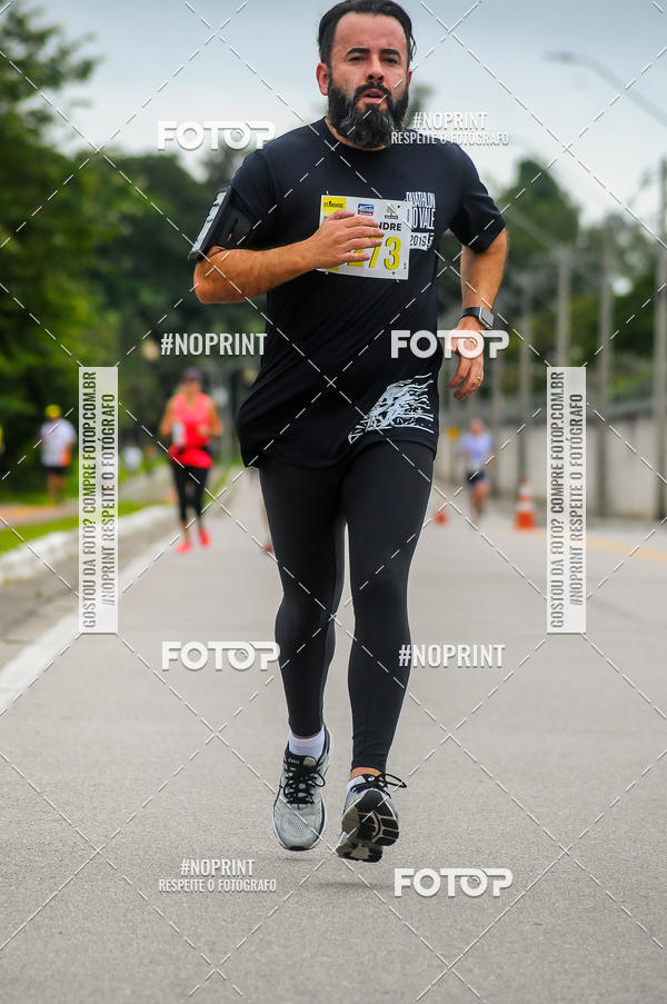 Buy your photos of the eventDUATHLON  DO VALE 1 ETAPA  on Fotop