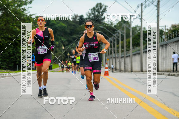 Buy your photos of the eventDUATHLON  DO VALE 1 ETAPA  on Fotop