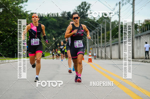 Buy your photos of the eventDUATHLON  DO VALE 1 ETAPA  on Fotop