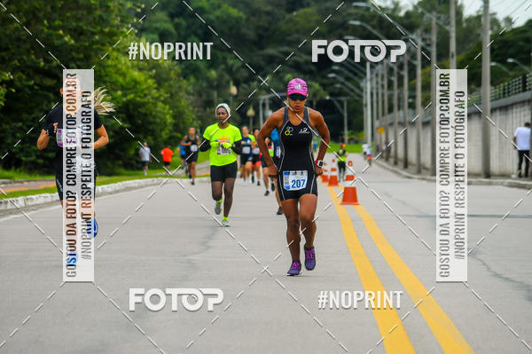 Buy your photos of the eventDUATHLON  DO VALE 1 ETAPA  on Fotop