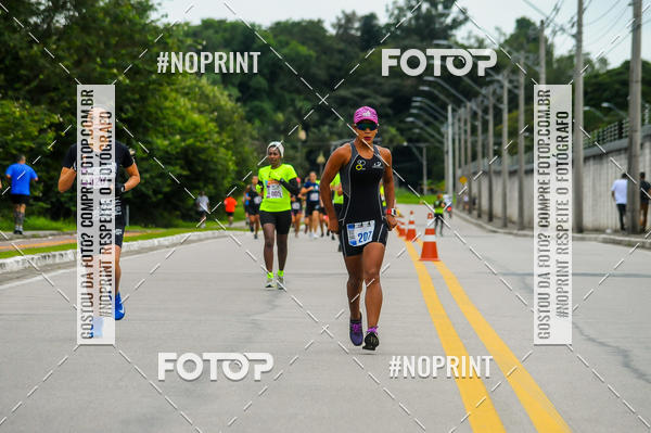 Buy your photos of the eventDUATHLON  DO VALE 1 ETAPA  on Fotop