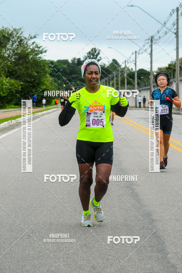 Buy your photos of the eventDUATHLON  DO VALE 1 ETAPA  on Fotop