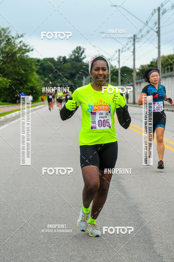 Buy your photos of the eventDUATHLON  DO VALE 1 ETAPA  on Fotop