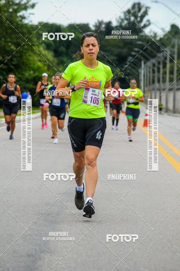 Buy your photos of the eventDUATHLON  DO VALE 1 ETAPA  on Fotop