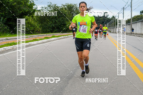Buy your photos of the eventDUATHLON  DO VALE 1 ETAPA  on Fotop