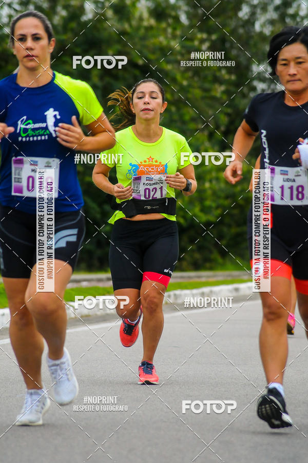 Buy your photos of the eventDUATHLON  DO VALE 1 ETAPA  on Fotop