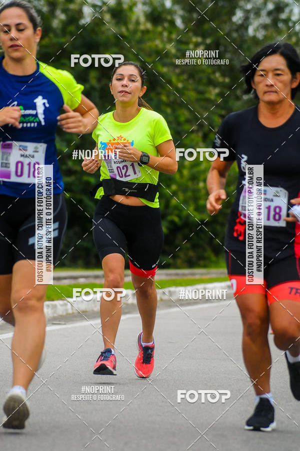 Buy your photos of the eventDUATHLON  DO VALE 1 ETAPA  on Fotop