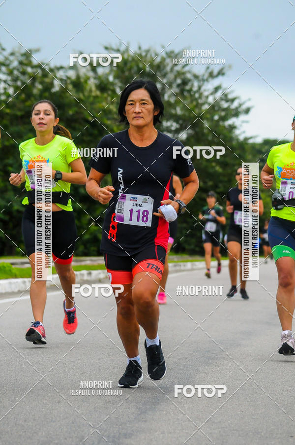 Buy your photos of the eventDUATHLON  DO VALE 1 ETAPA  on Fotop