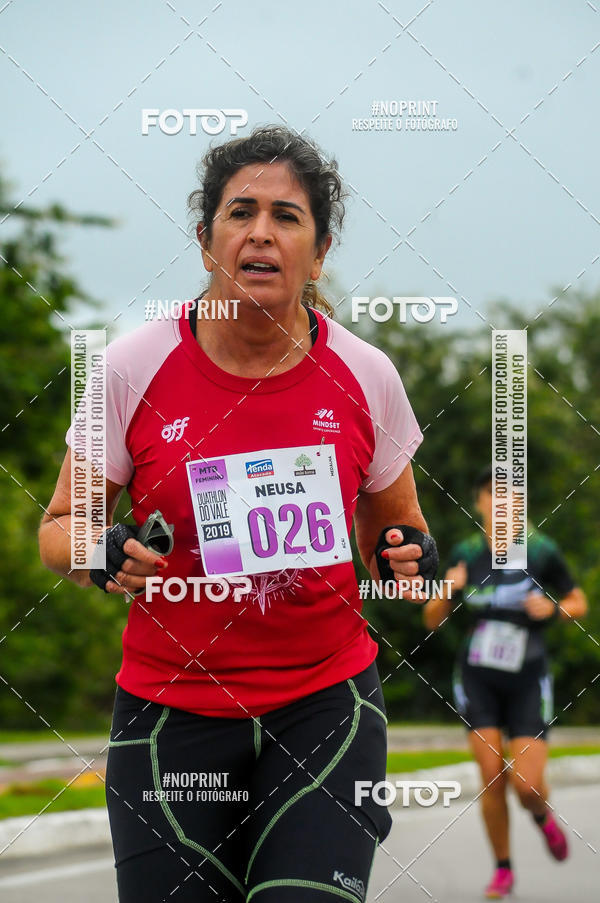 Buy your photos of the eventDUATHLON  DO VALE 1 ETAPA  on Fotop