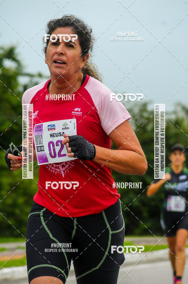 Buy your photos of the eventDUATHLON  DO VALE 1 ETAPA  on Fotop