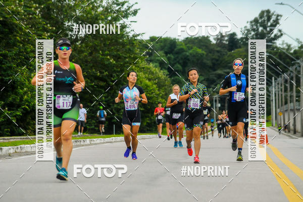 Buy your photos of the eventDUATHLON  DO VALE 1 ETAPA  on Fotop