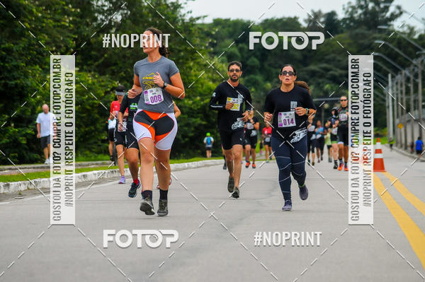 Buy your photos of the eventDUATHLON  DO VALE 1 ETAPA  on Fotop