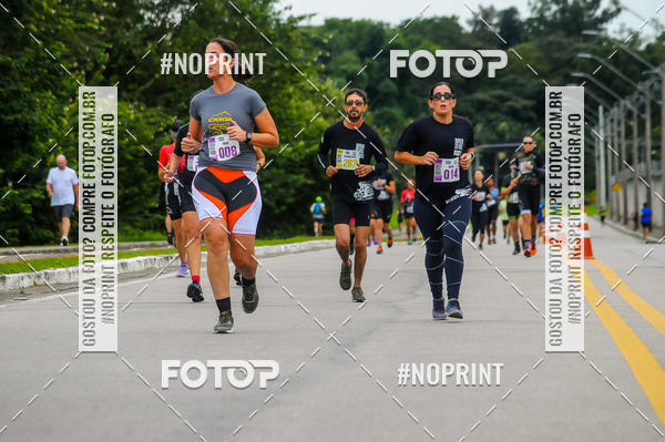 Buy your photos of the eventDUATHLON  DO VALE 1 ETAPA  on Fotop