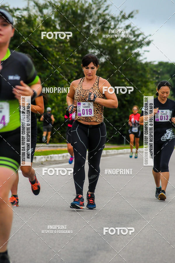 Buy your photos of the eventDUATHLON  DO VALE 1 ETAPA  on Fotop