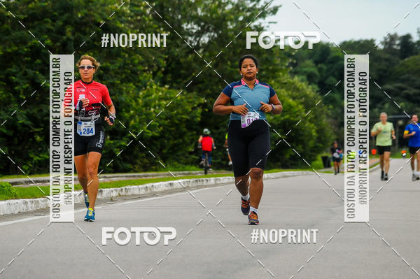 Buy your photos of the eventDUATHLON  DO VALE 1 ETAPA  on Fotop