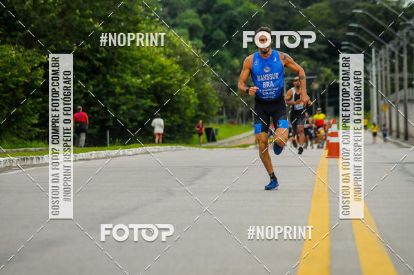 Buy your photos of the eventDUATHLON  DO VALE 1 ETAPA  on Fotop