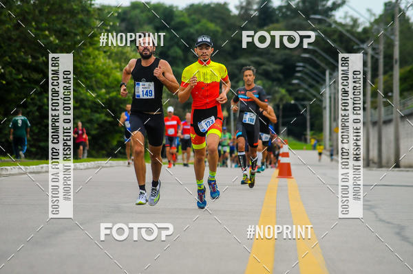 Buy your photos of the eventDUATHLON  DO VALE 1 ETAPA  on Fotop