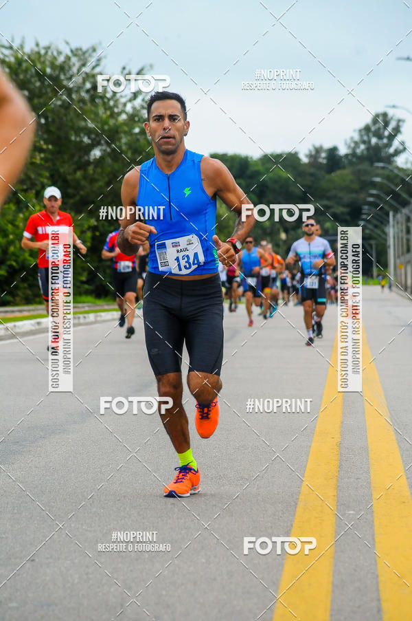 Buy your photos of the eventDUATHLON  DO VALE 1 ETAPA  on Fotop