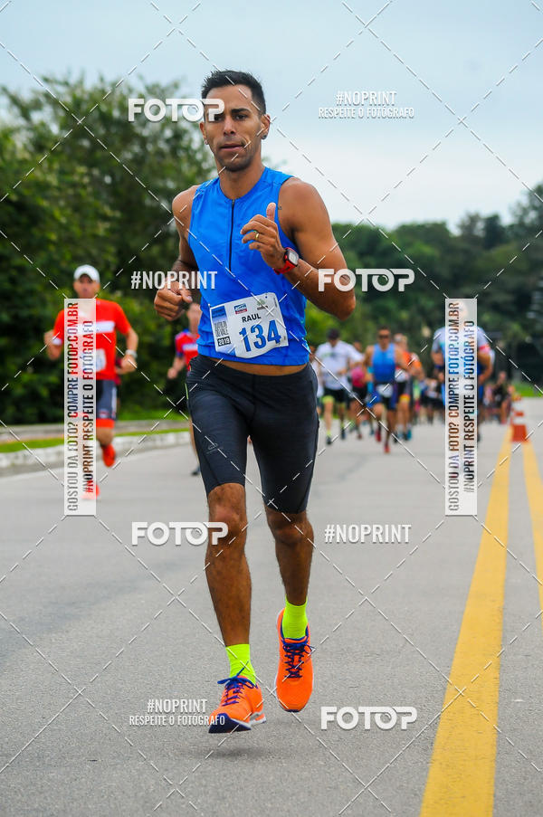 Buy your photos of the eventDUATHLON  DO VALE 1 ETAPA  on Fotop