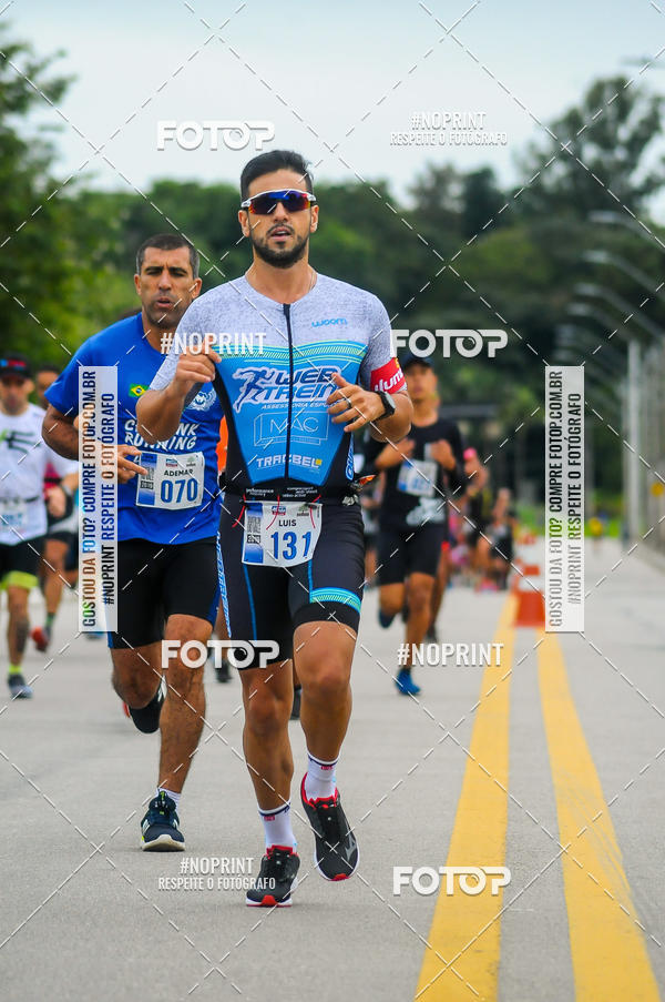 Buy your photos of the eventDUATHLON  DO VALE 1 ETAPA  on Fotop