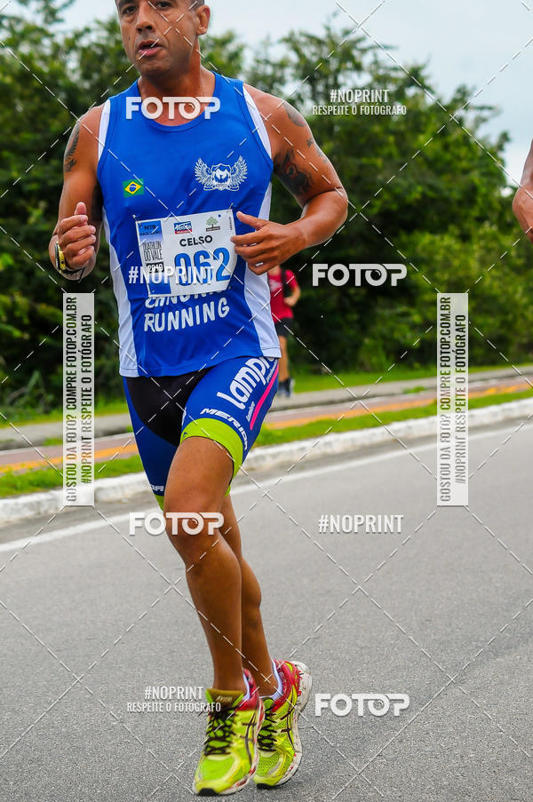 Buy your photos of the eventDUATHLON  DO VALE 1 ETAPA  on Fotop