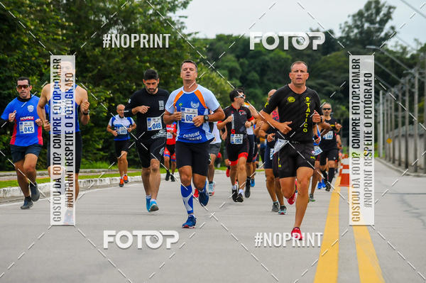 Buy your photos of the eventDUATHLON  DO VALE 1 ETAPA  on Fotop