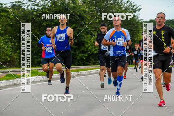 Buy your photos of the eventDUATHLON  DO VALE 1 ETAPA  on Fotop