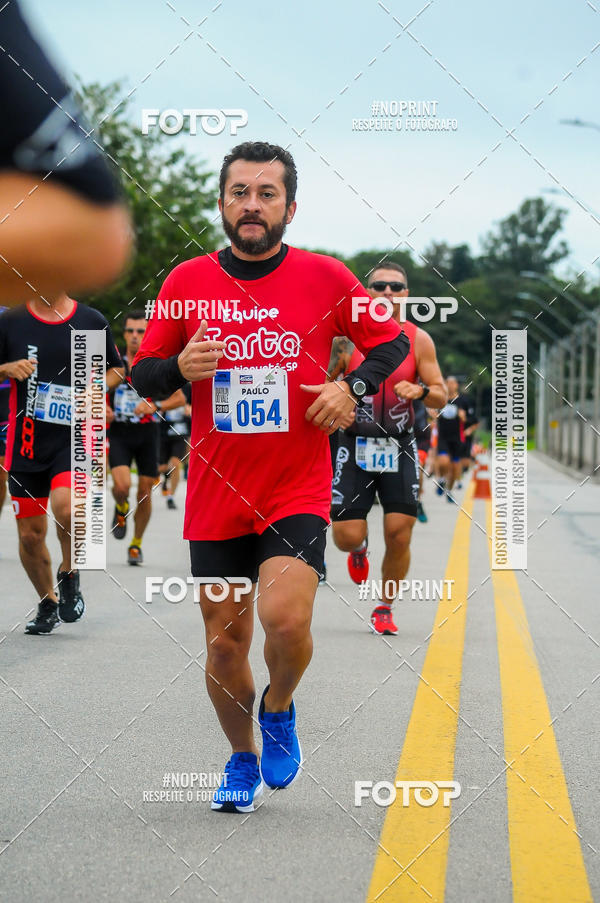 Buy your photos of the eventDUATHLON  DO VALE 1 ETAPA  on Fotop