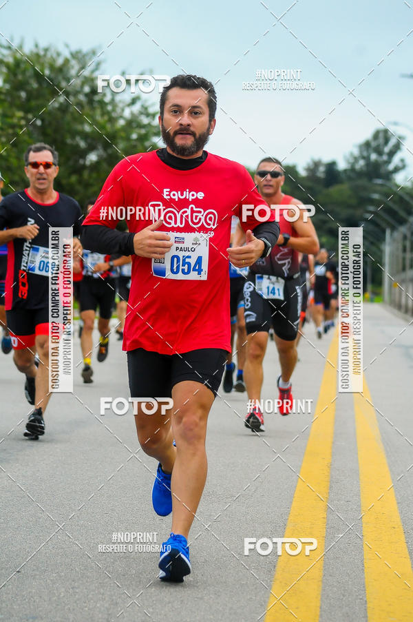 Buy your photos of the eventDUATHLON  DO VALE 1 ETAPA  on Fotop