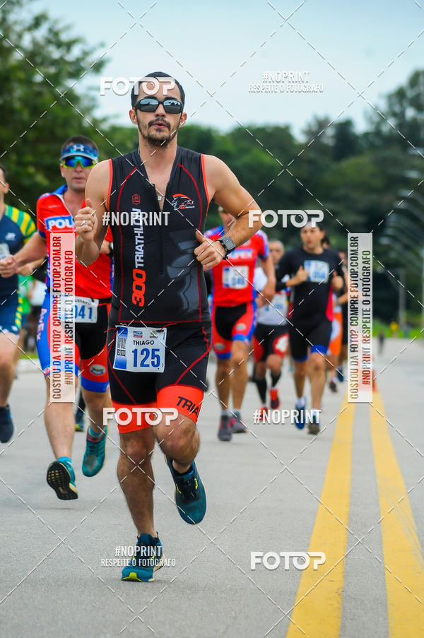 Buy your photos of the eventDUATHLON  DO VALE 1 ETAPA  on Fotop