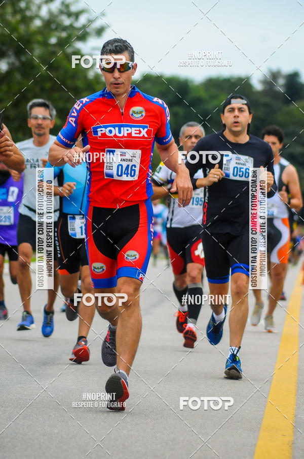 Buy your photos of the eventDUATHLON  DO VALE 1 ETAPA  on Fotop