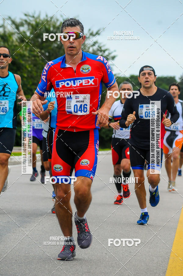 Buy your photos of the eventDUATHLON  DO VALE 1 ETAPA  on Fotop