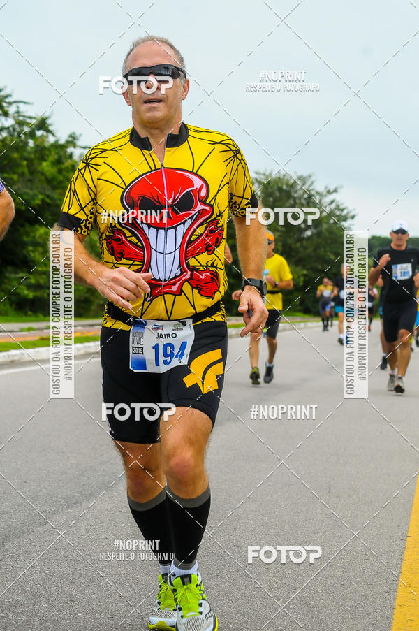 Buy your photos of the eventDUATHLON  DO VALE 1 ETAPA  on Fotop