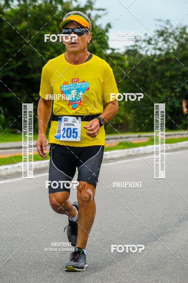 Buy your photos of the eventDUATHLON  DO VALE 1 ETAPA  on Fotop