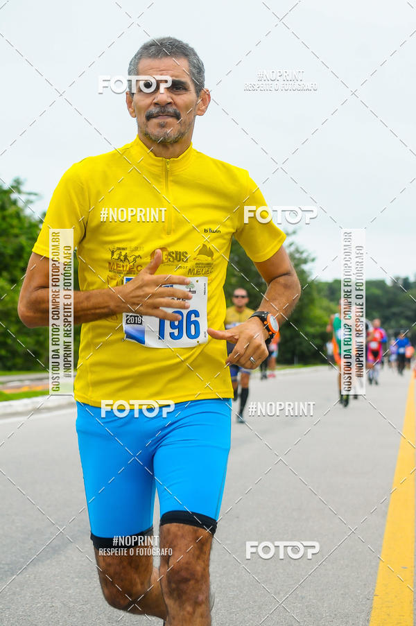 Buy your photos of the eventDUATHLON  DO VALE 1 ETAPA  on Fotop